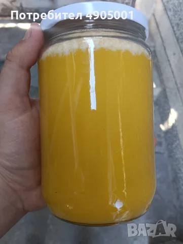 ПРОДАВАМ пчелен мед