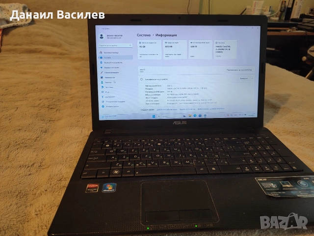 Asus X54H – Intel Core i5 / 4GB RAM / Windows 11 / Radeon HD 7400M, снимка 3 - Лаптопи за дома - 54490686