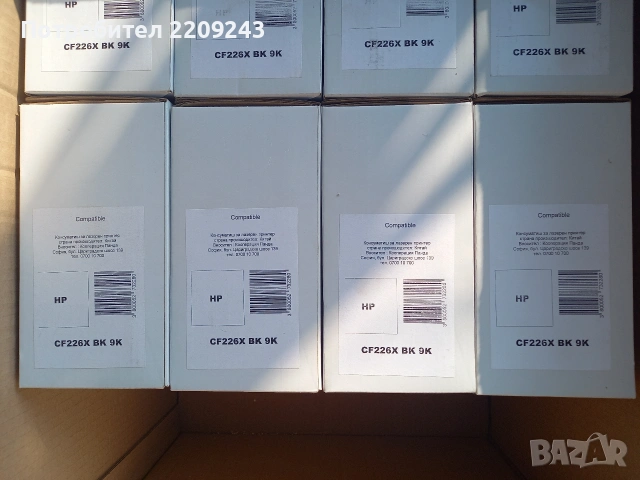 Тонер касети hp / Lexmark , снимка 2 - Консумативи за принтери - 53955064