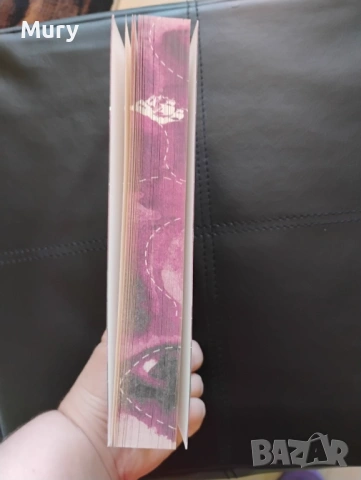 " Индрише " - Катерина Хапсали, снимка 2 - Художествена литература - 54325836