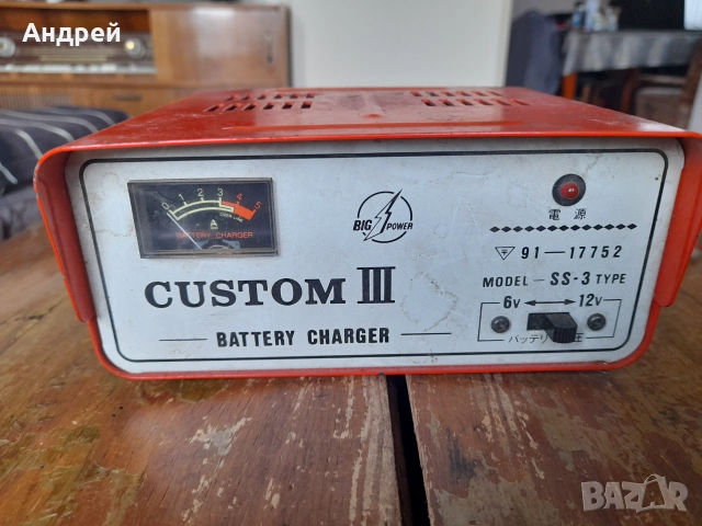 Зарядно за акумулатор Custom III, снимка 2 - Антикварни и старинни предмети - 55184869