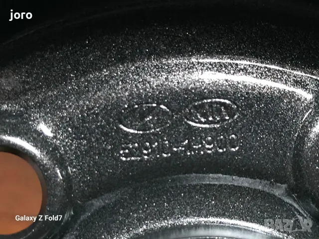 Патерица Hyundai/Kia , снимка 4 - Гуми и джанти - 55609490