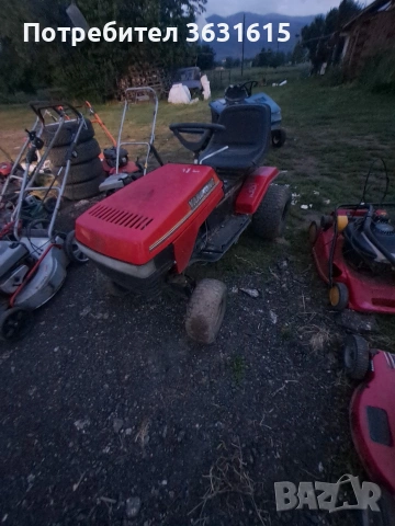 тракторче