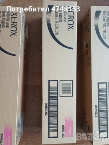 Оригинален тонер Xerox 006R01319 Black, снимка 5 - Принтери, копири, скенери - 54589443