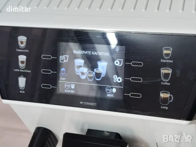Кафеавтомат De'Longhi - PrimaDonna Class, ECAM 550.85.MS, снимка 5 - Кафемашини - 55456313