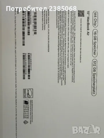 MacBook air 15 M4, снимка 4 - Лаптоп аксесоари - 55662392