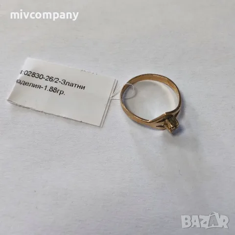 Златен пръстен 1.88гр. с диамант, снимка 2 - Пръстени - 55382070