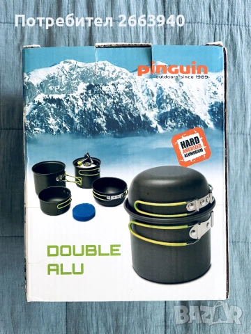 Комплект съдове за готвене Pinguin Double Grey Hiking, снимка 2 - Съдове за готвене - 55038016
