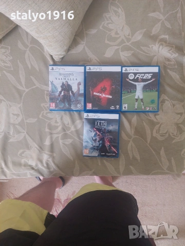 Playstation  5 игри