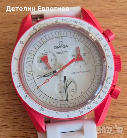Мъжки часовник Omega x Swatch MoonSwatch