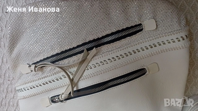 Дамска чанта