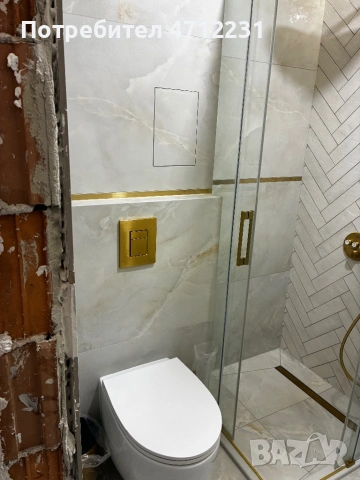 Ремонт на баня и др., снимка 4 - Други - 54608575