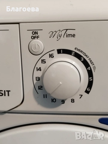 Пералня INDESIT, снимка 2 - Перални - 55258278