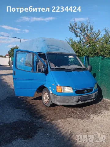 Форд транзит 2.5  за части, снимка 8 - Части - 55512029
