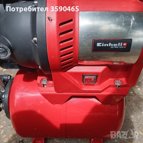 Хидрофор  EINHELL, снимка 9 - Водни помпи - 54941118
