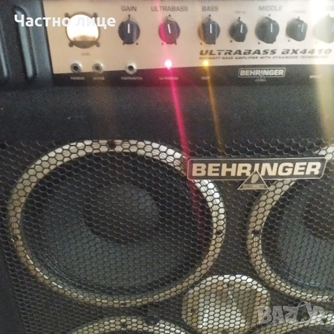 Кубе за китара 450w, снимка 2 - Тонколони - 54235680