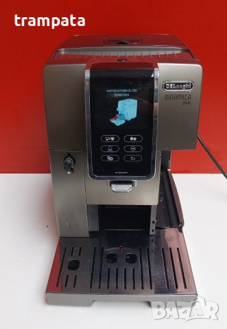НАЙ ДОБРАТА ОФЕРТА Кафемашина Delonghi Dinamica plus 