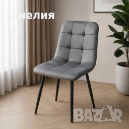 Луксозен трапезарен стол от кадифе с метални крака, снимка 7 - Столове - 54766585