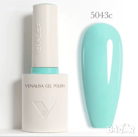 НОВО ! Venalisa Warm Sun - 10мл , снимка 6 - Продукти за маникюр - 54449598