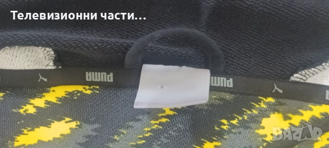 Оригинално футболно горнище на Борусия Дортмунд Puma 758587-01, размер мъжки М, снимка 6 - Спортни дрехи, екипи - 54540707