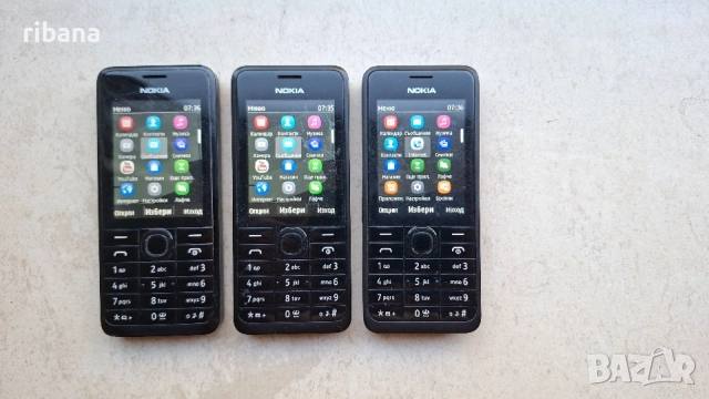 N o k i a   301, снимка 2 - Nokia - 55633129