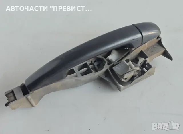 Задна Дясна Външна Дръжка Пежо 3008 5008 Peugeot 3008 5008 2009-2016г