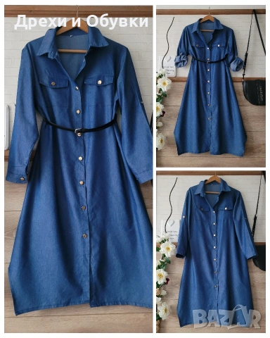 Дънкова рокля тип риза 