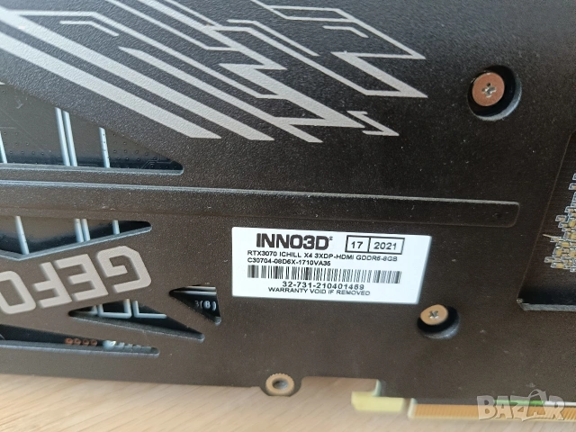 Видеокарта INNO3D GeForce RTX 3070 iCHILL X4 8GB, снимка 4 - Видеокарти - 54617874