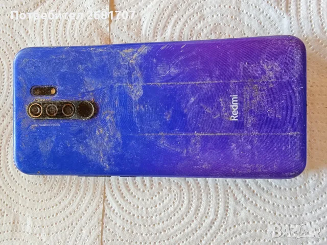 телефон Redmi 9, снимка 2 - Xiaomi - 55326098