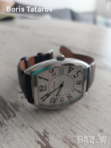 Часовник Claude Bernard