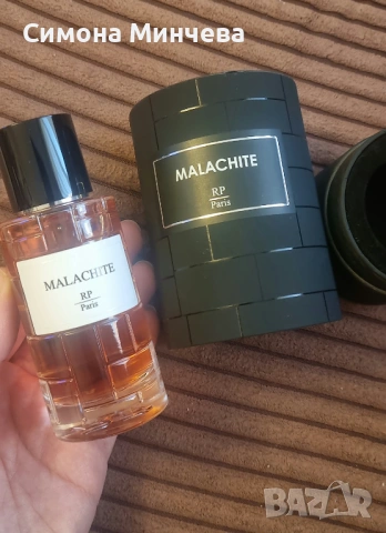 Malachite парфюм 
