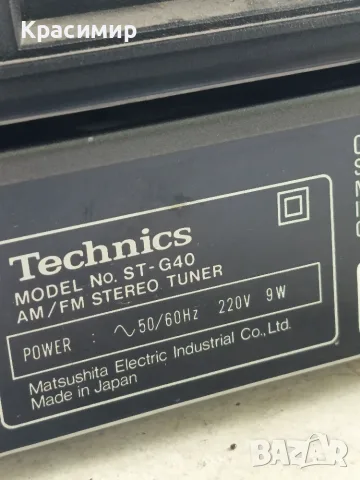"Technics" дек и тунер, работещи - двата за 90€, снимка 6 - Декове - 55363343