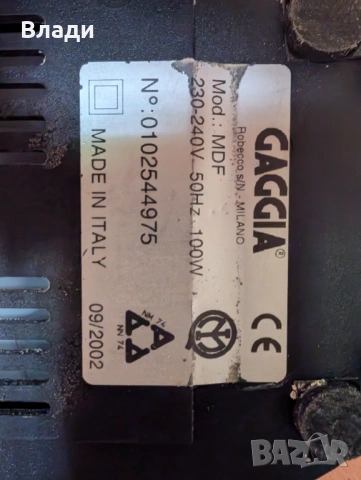Кафемелачка Gaggia MDF v2 използвана, снимка 4 - Кафемашини - 54890182