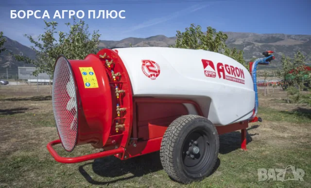 Agron Прикачна пръскачка вентилаторна - 800 л.