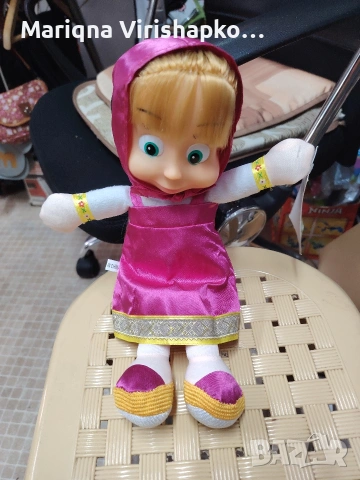 продавам пееща кукла,, Маша,, 