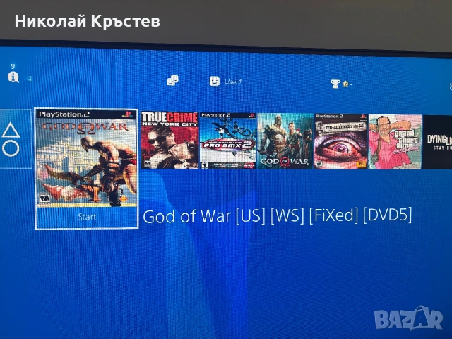 Хакнат PS4 1TB 26игри, снимка 3 - PlayStation конзоли - 54966784