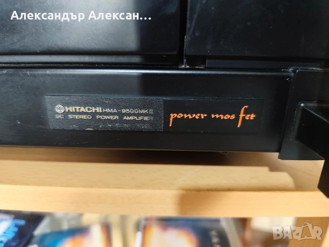 Hitachi HMA-9500MK2+HCA8500MK2, снимка 4 - Ресийвъри, усилватели, смесителни пултове - 55144732