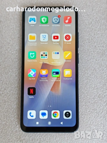 Xiaomi Redmi 12C 128GB 4GB RAM Dual Перфектен Като Нов, снимка 10 - Xiaomi - 54577618