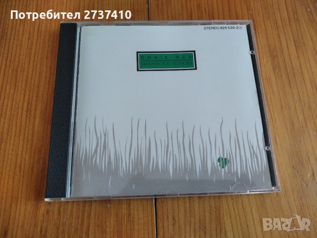 CHRIS REA - SHAMROCK DIARIES 6евро оригинален диск