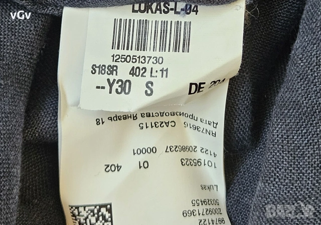 Мъжка ленена риза  Hugo Boss - M, снимка 6 - Ризи - 55081061