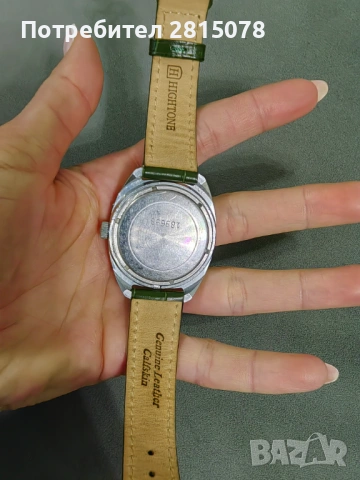 Часовник Слава, снимка 2 - Мъжки - 54283324