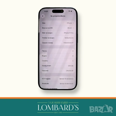 IPhone 17 Pro 256 GB 100 %, N:  3166308, снимка 2 - Apple iPhone - 54820929