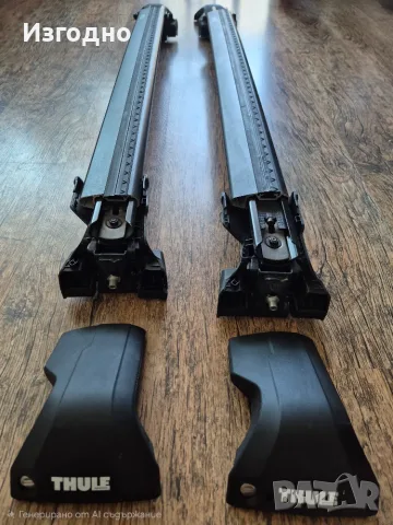 Thule Edge Flush Rail WingBar Evo напречни греди + кит / захвати, снимка 10 - Аксесоари и консумативи - 55360979