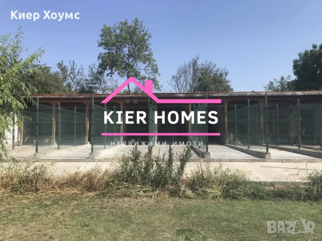 Къща в селоБрягово,обл.Пловдив, снимка 11 - Къщи - 53983051