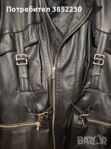 Дамско кожено яке 