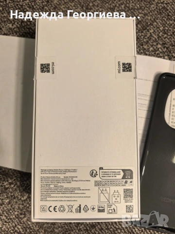 Смартфон Xiaomi REDMI Note 15 нов с гаранция, снимка 4 - Xiaomi - 54683641