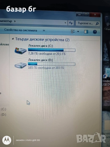 asus 17, снимка 3 - Лаптопи за дома - 54697935