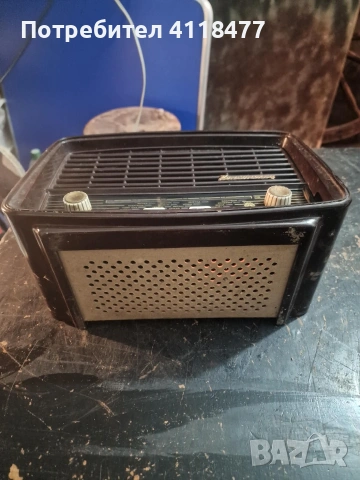 Ретро радио КОМСОМОЛЕЦ, снимка 3 - Антикварни и старинни предмети - 54131000