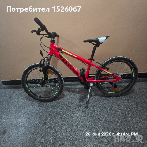 Детски велосипед Cross - Speedster boy 20''x 260, червен