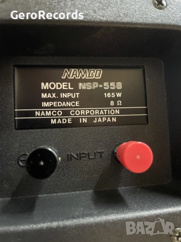 Vintage speaker NAMCO NSP-558 , снимка 18 - Тонколони - 55546993